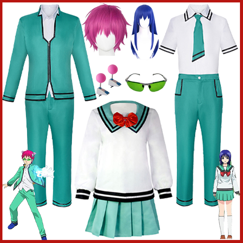 Costume Cosplay Anime The Disa - Life Jacket recensione e prezzo