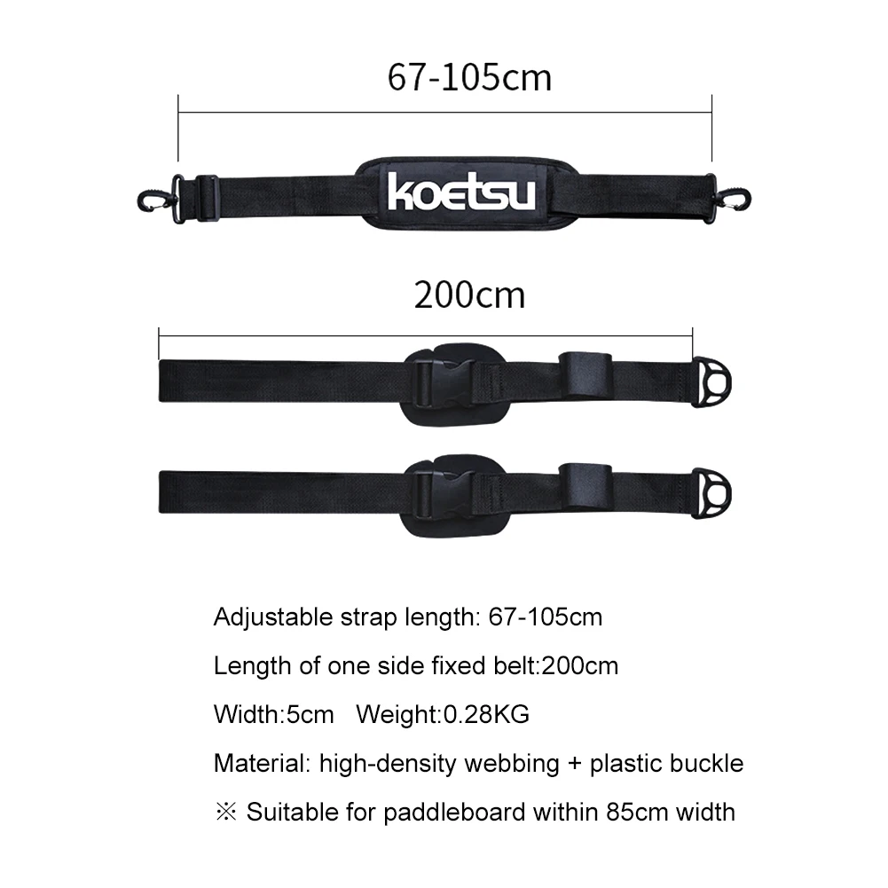 Tracolla Regolabile per Tavola - Surfboard Leash recensione e prezzo