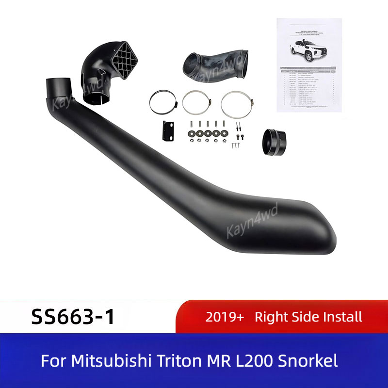 Pickup 4x4 Accessori Esterni K - Snorkel Set recensione e prezzo