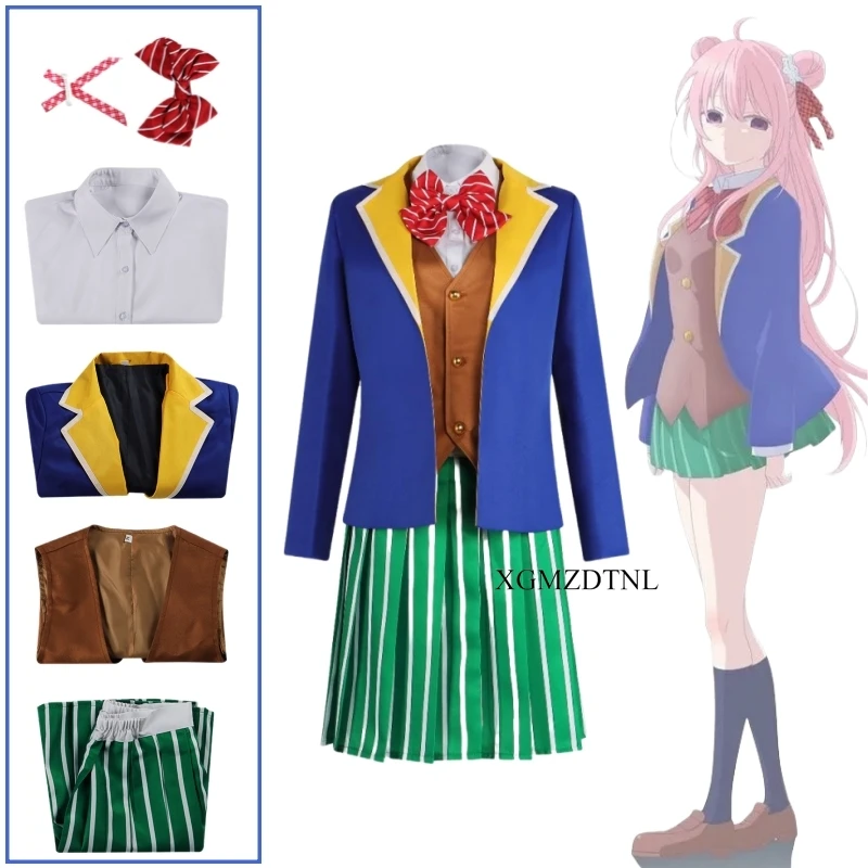 Matsuzaka Satou Costume Cospla - Life Jacket recensione e prezzo