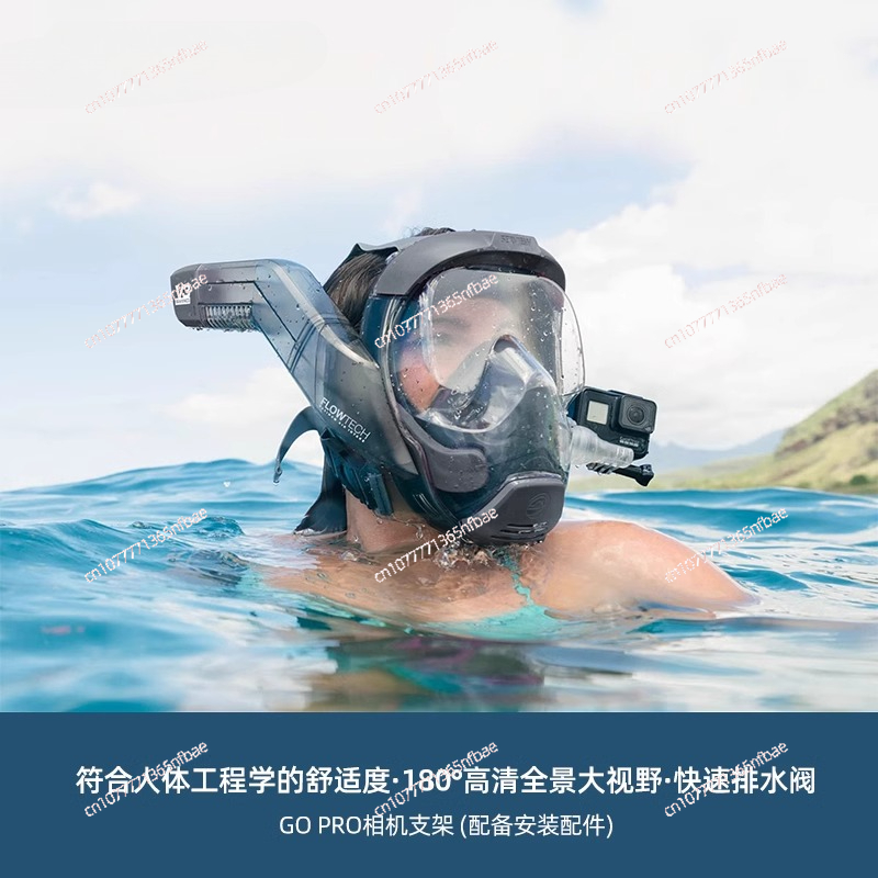 Maschera per lo snorkeling Occ - Diving Mask recensione e prezzo