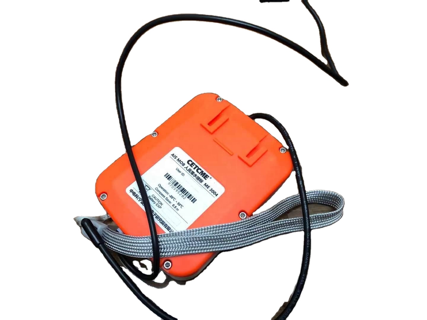 Localizzatore GPS Personale AI - Life Jacket recensione e prezzo