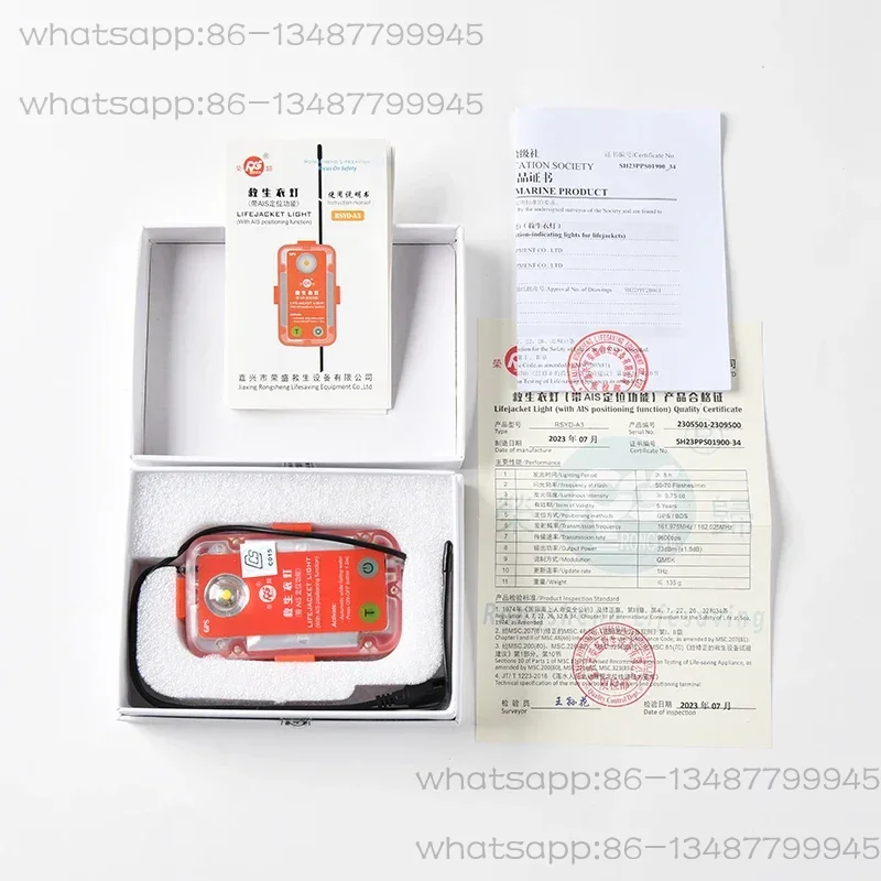Luce di emergenza portatile co - Life Jacket recensione e prezzo